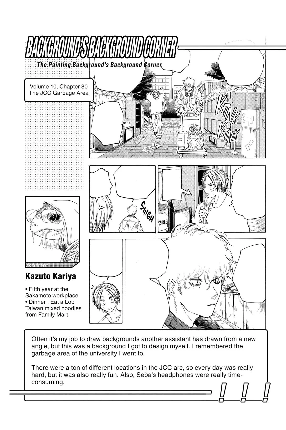 Sakamoto Days - Chapter 93 - Page 20