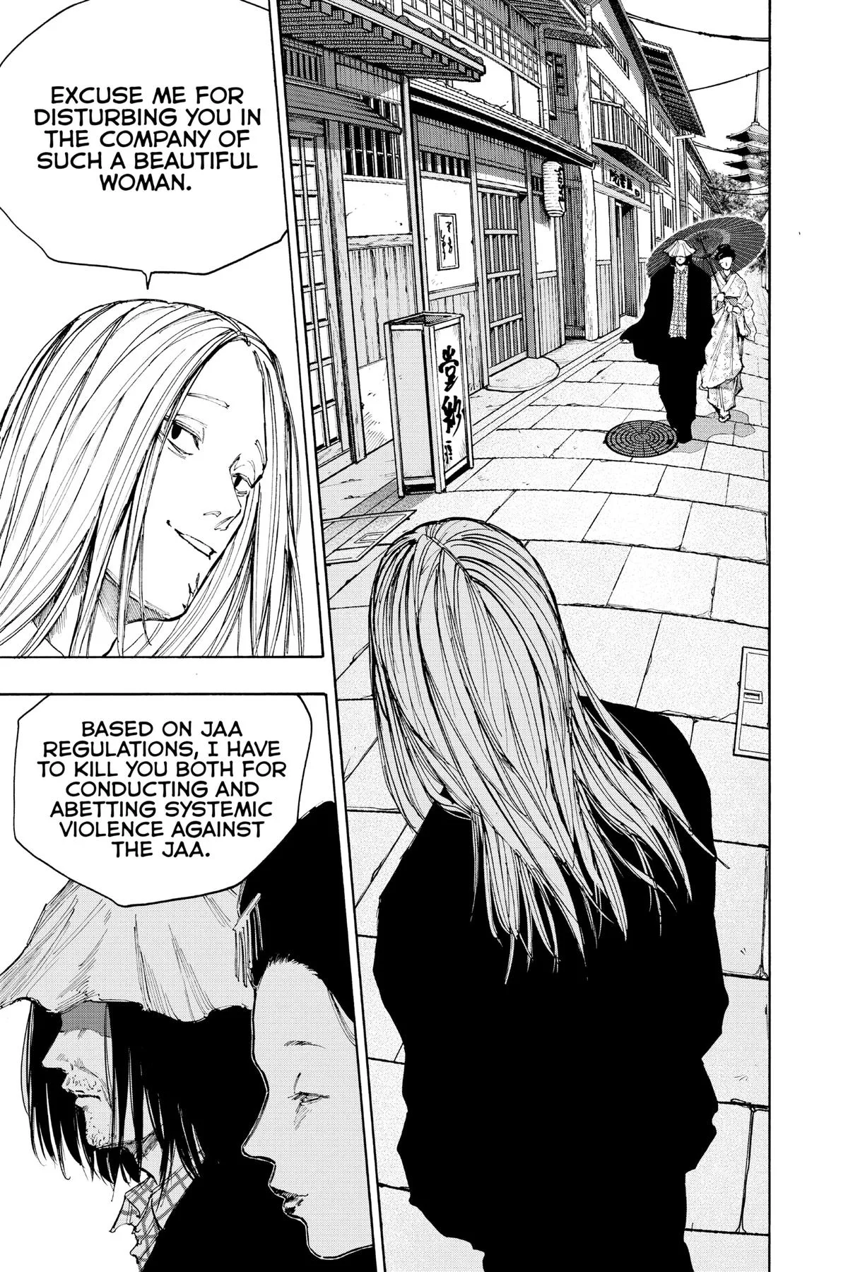 Sakamoto Days - Chapter 96 - Page 11