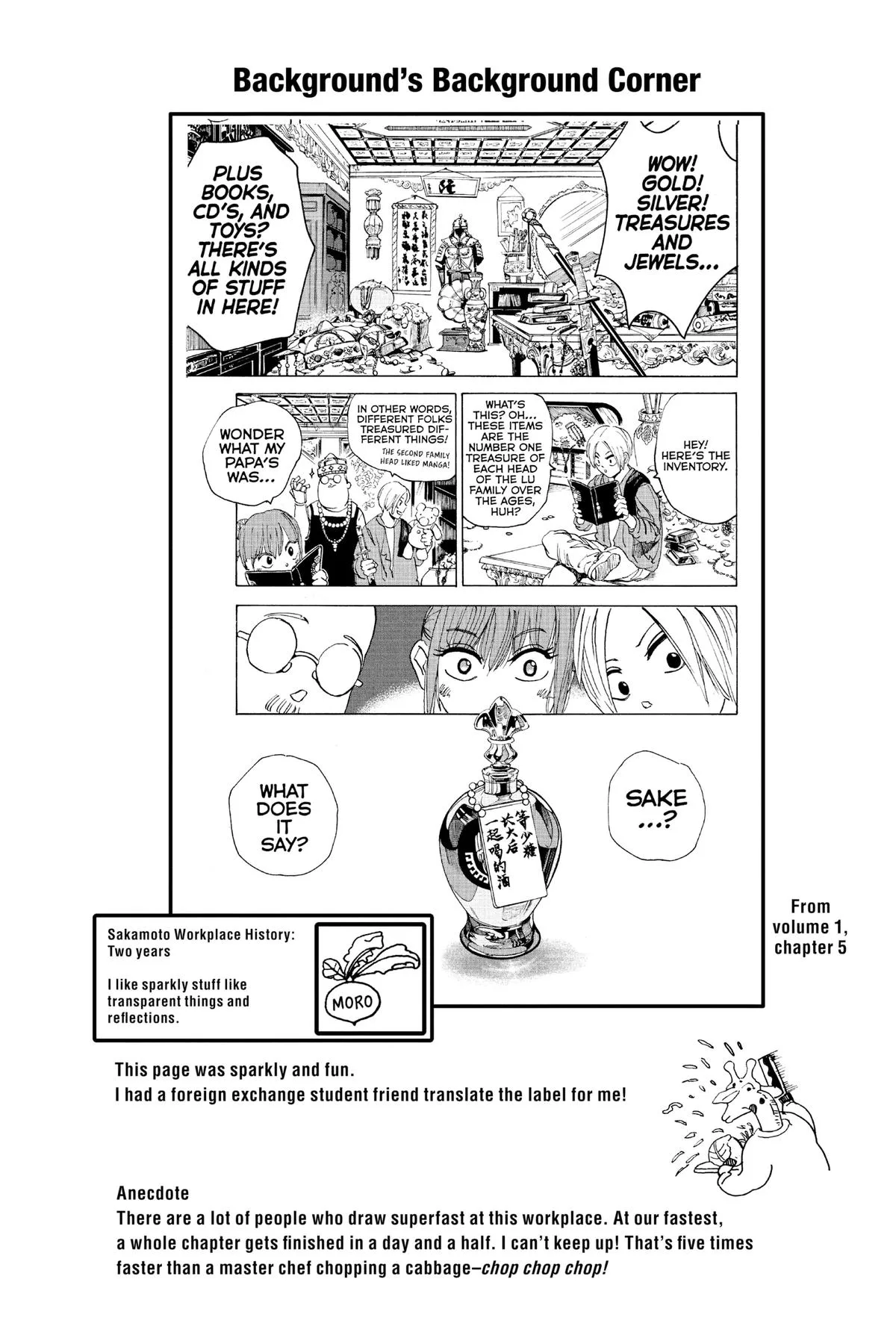 Sakamoto Days - Chapter 96 - Page 19