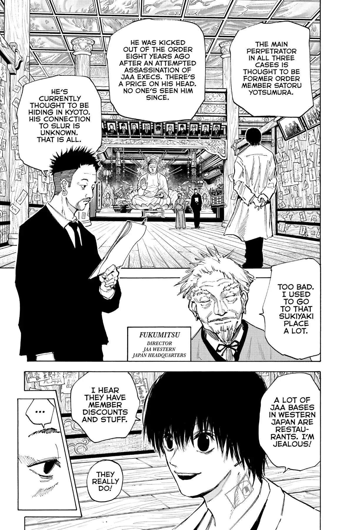 Sakamoto Days - Chapter 96 - Page 5