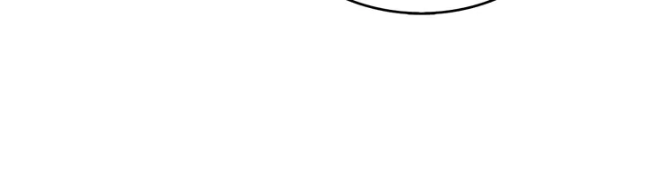 Solo Leveling - Chapter 115 - Page 18