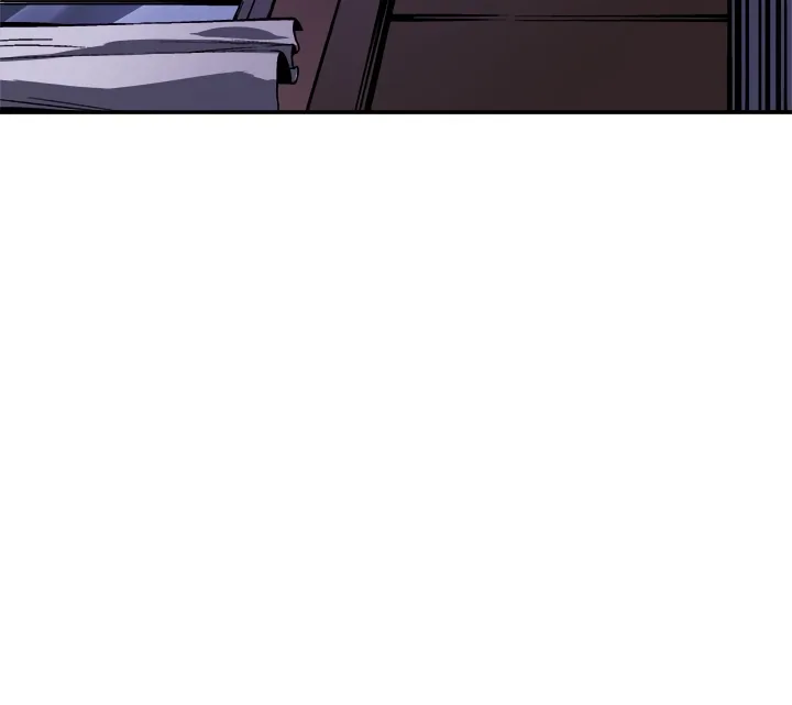 Solo Leveling - Chapter 12 - Page 6