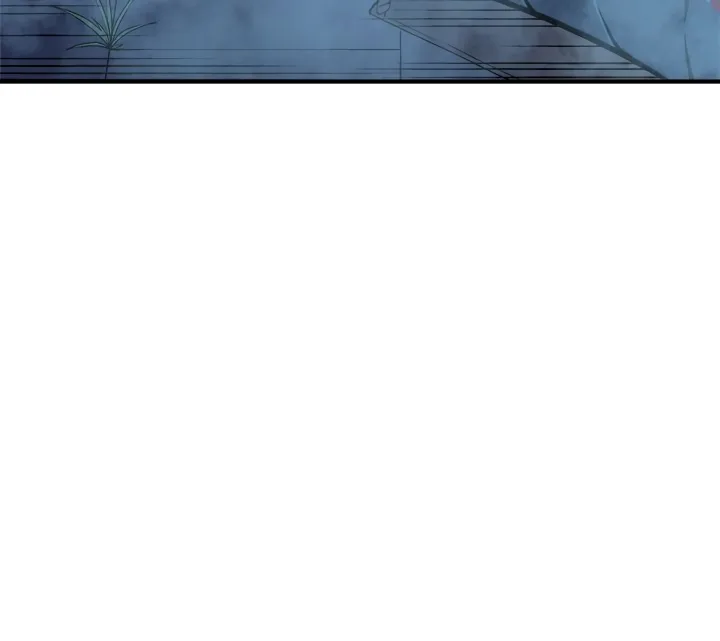 Solo Leveling - Chapter 16 - Page 6