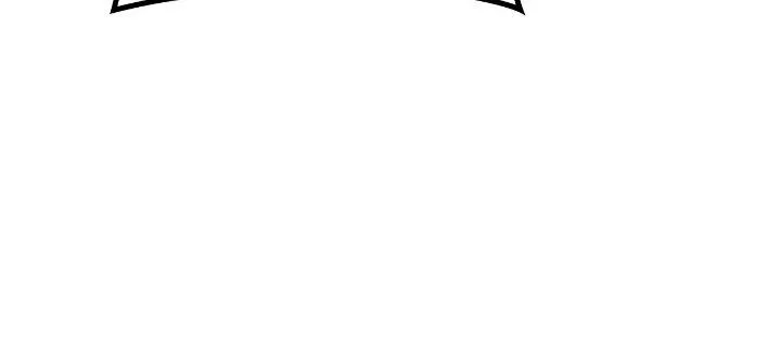 Solo Leveling - Chapter 190 - Page 4