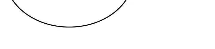 Solo Leveling - Chapter 191 - Page 4