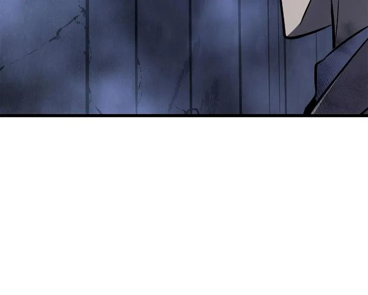 Solo Leveling - Chapter 200 - Page 40