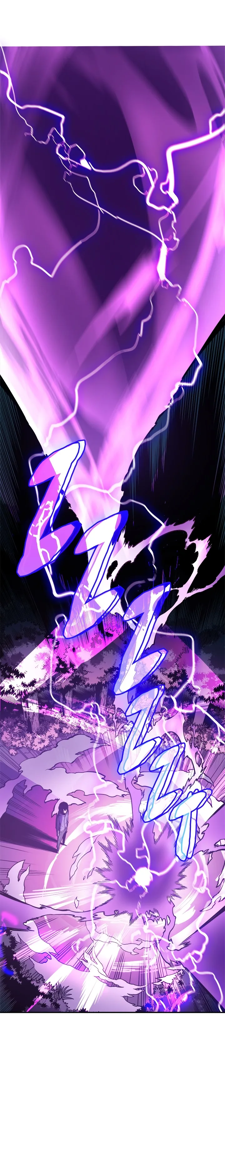 Solo Leveling - Chapter 37 - Page 23