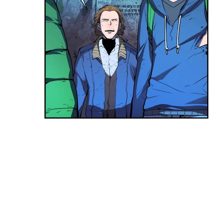 Solo Leveling - Chapter 4 - Page 3