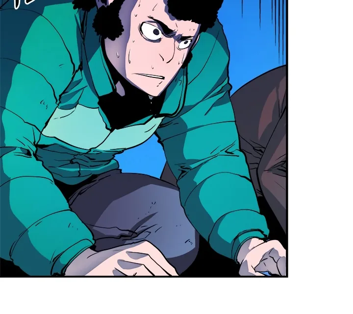 Solo Leveling - Chapter 6 - Page 12
