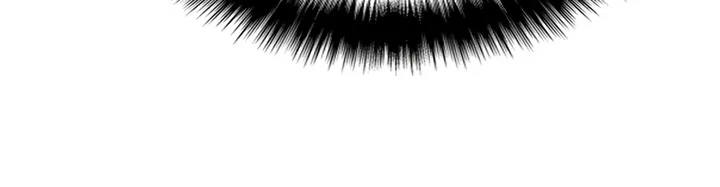 Solo Leveling - Chapter 92 - Page 11