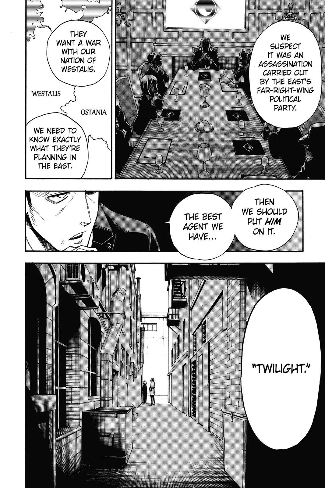 Spy x Family - Chapter 1 - Page 6