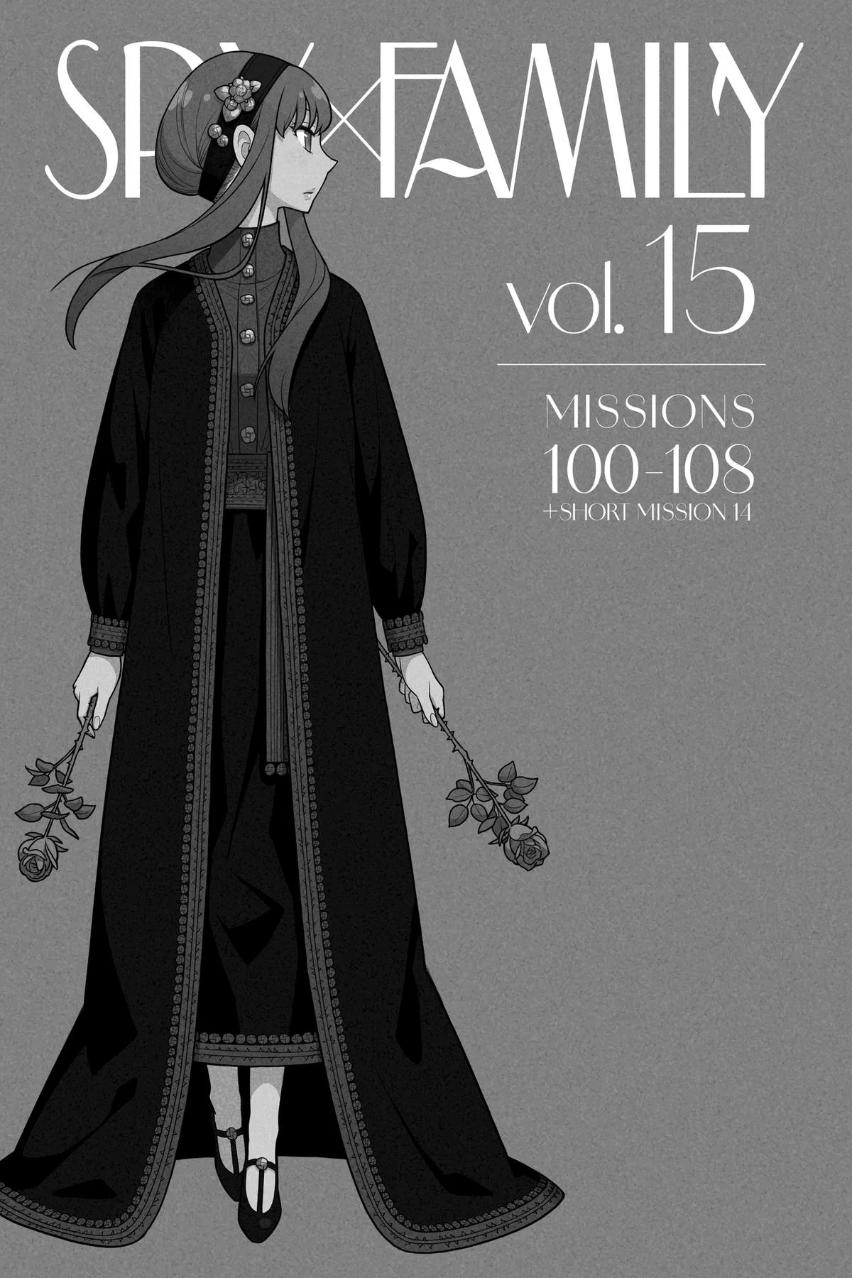 Spy x Family - Chapter 100 - Page 2