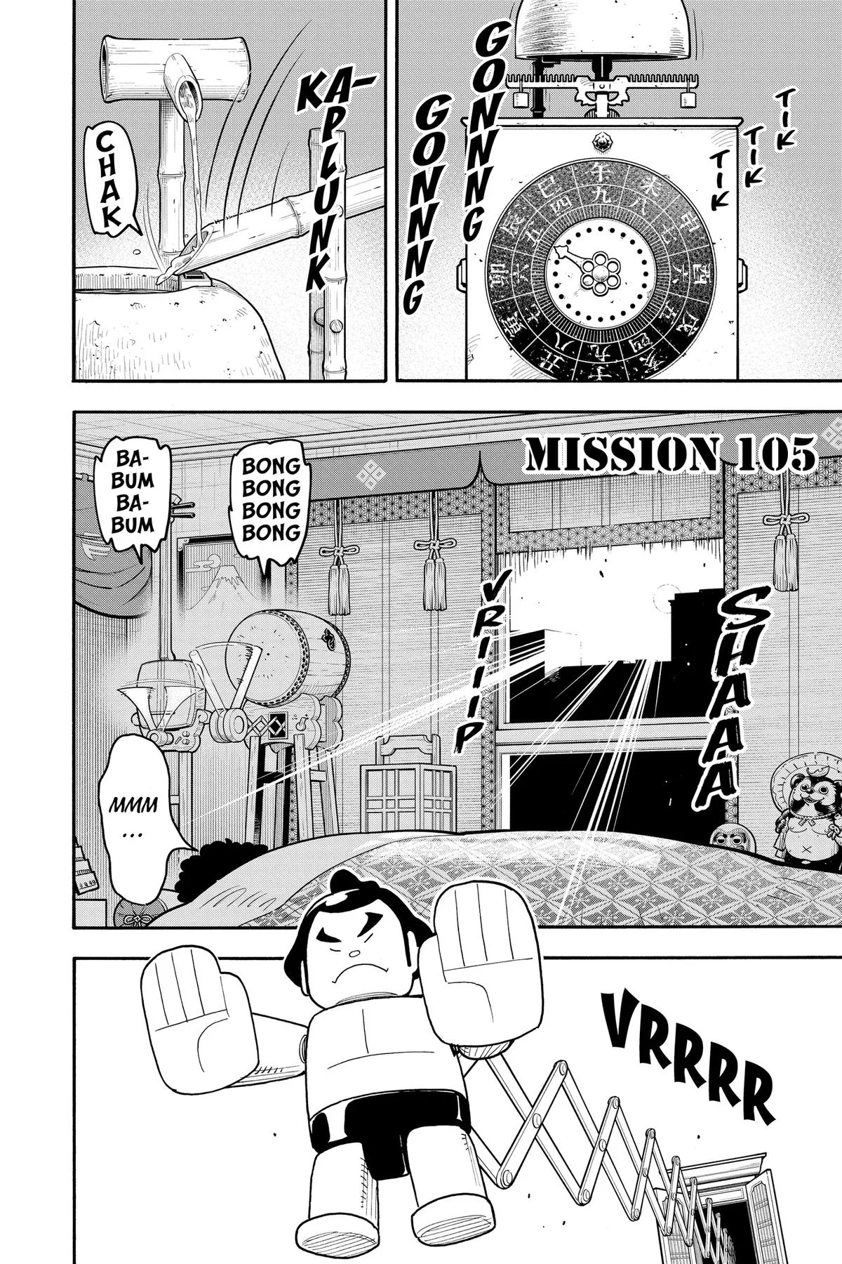 Spy x Family - Chapter 105 - Page 1