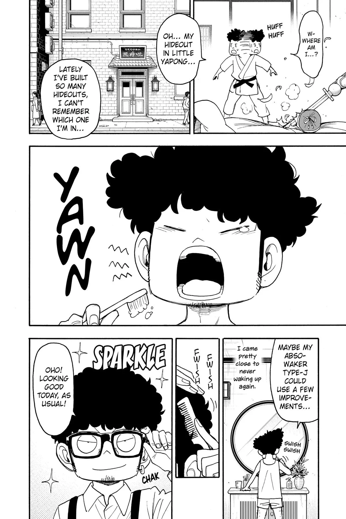 Spy x Family - Chapter 105 - Page 3