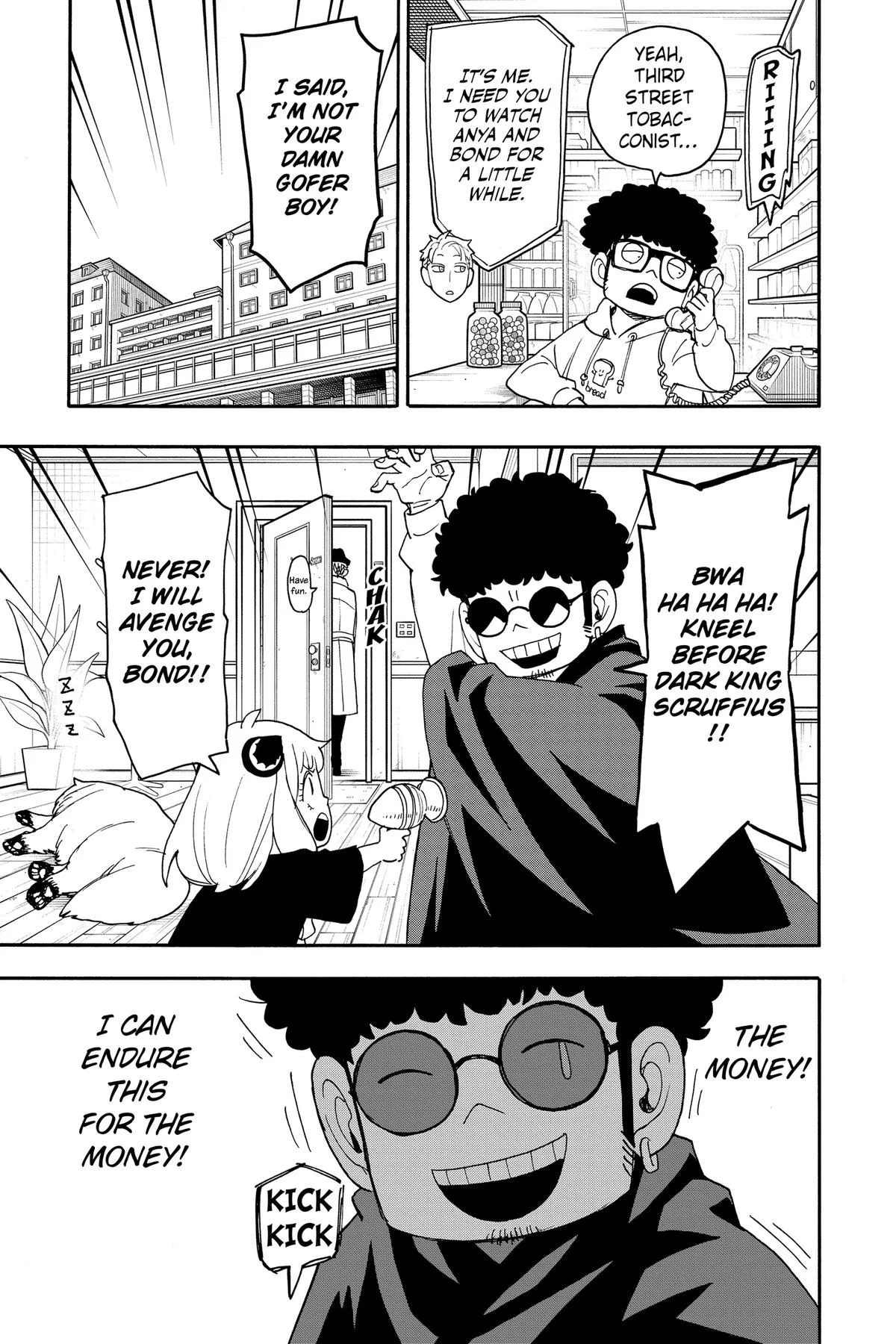 Spy x Family - Chapter 105 - Page 6