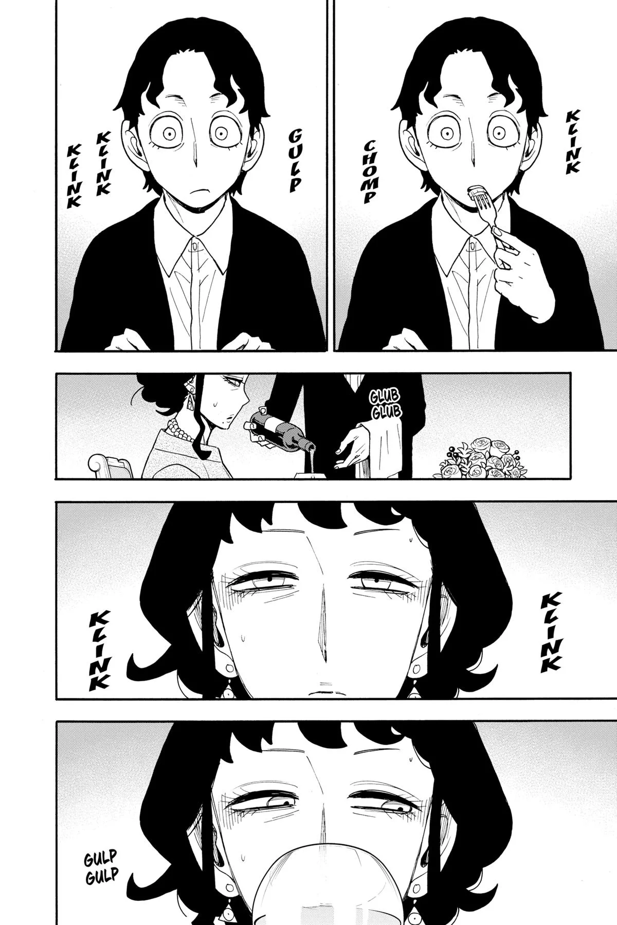 Spy x Family - Chapter 106 - Page 11