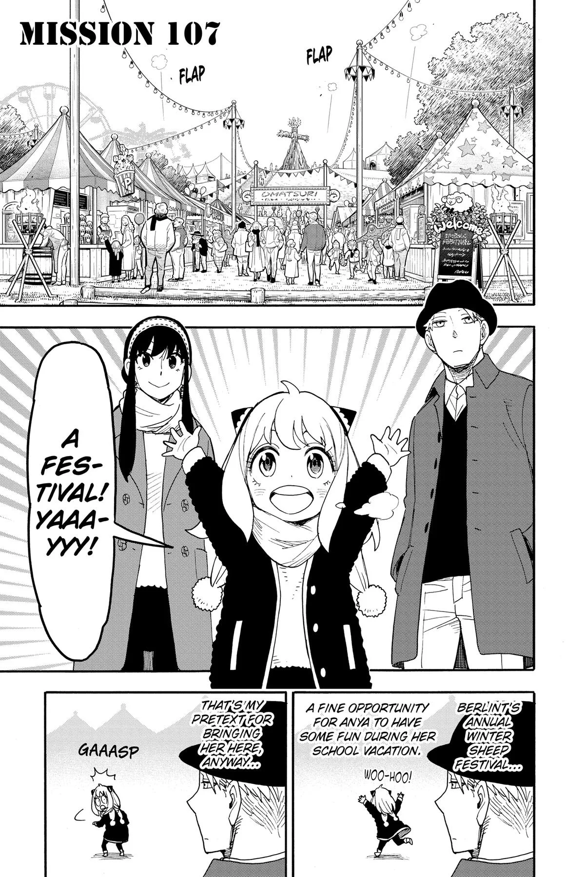 Spy x Family - Chapter 107 - Page 1