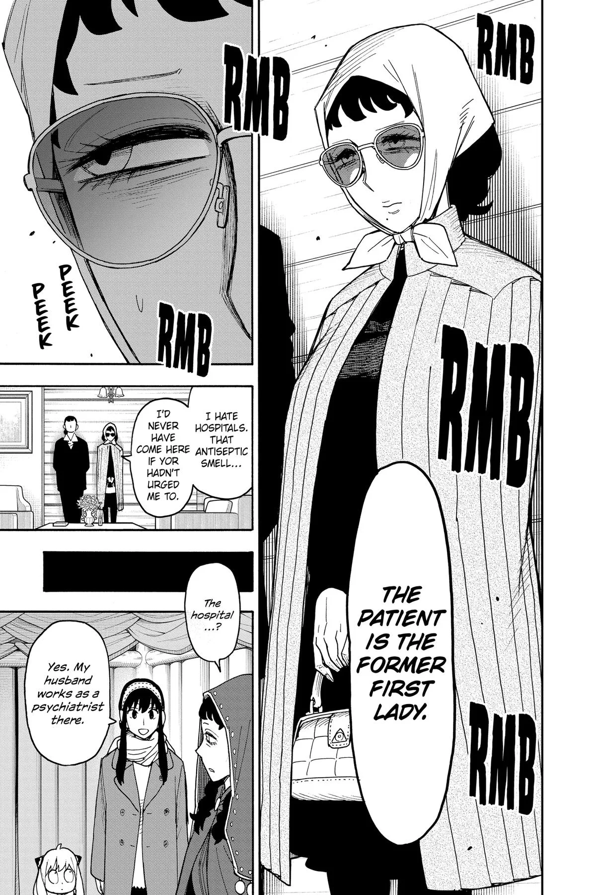 Spy x Family - Chapter 108 - Page 23