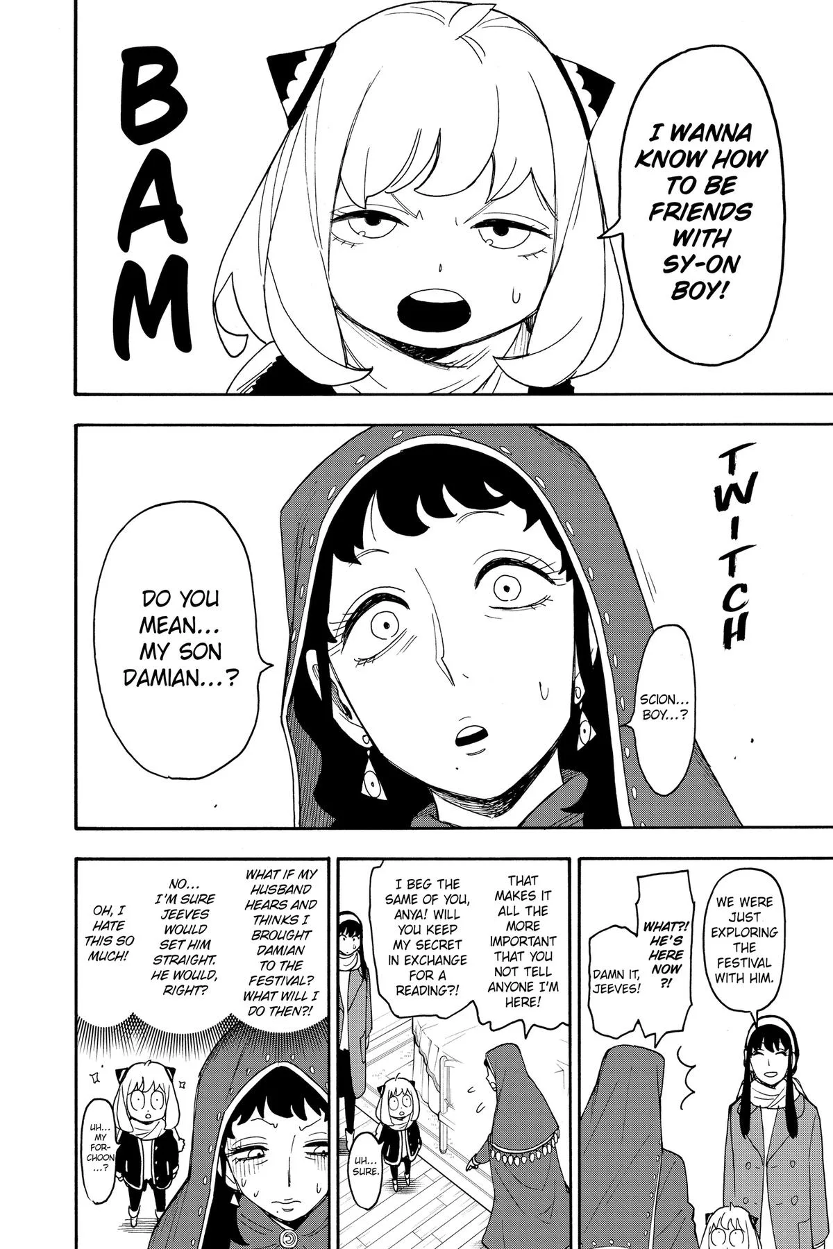 Spy x Family - Chapter 108 - Page 4