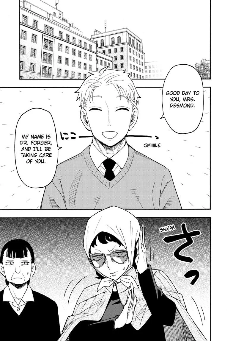 Spy x Family - Chapter 109 - Page 1