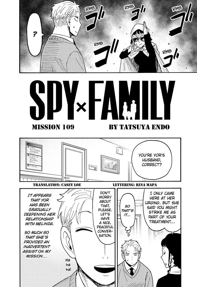 Spy x Family - Chapter 109 - Page 2