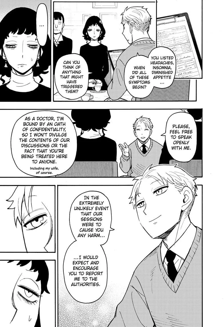 Spy x Family - Chapter 109 - Page 3