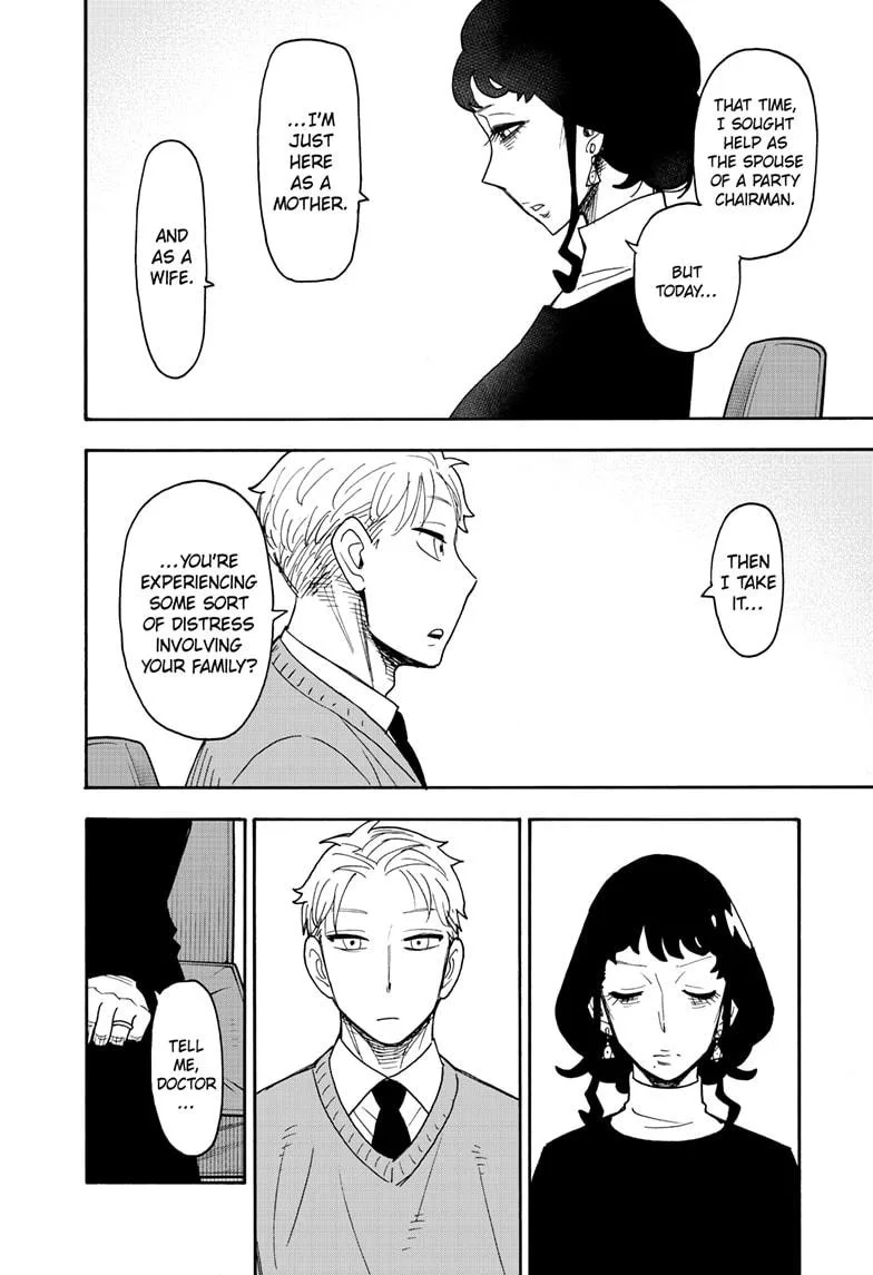 Spy x Family - Chapter 109 - Page 8
