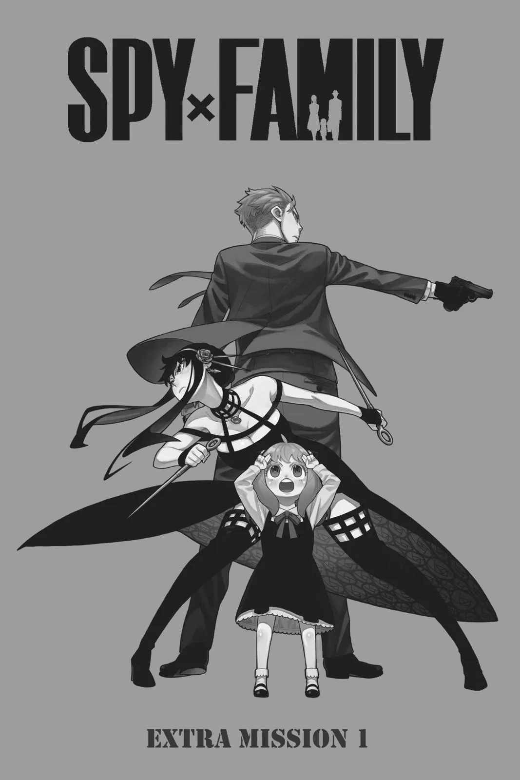 Spy x Family - Chapter 11.5 - Page 1