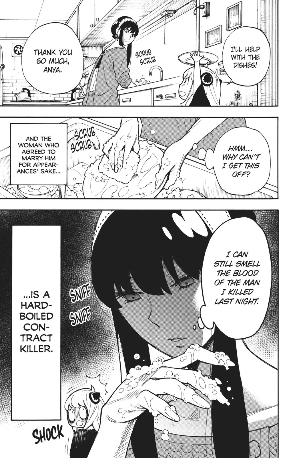Spy x Family - Chapter 11.5 - Page 7