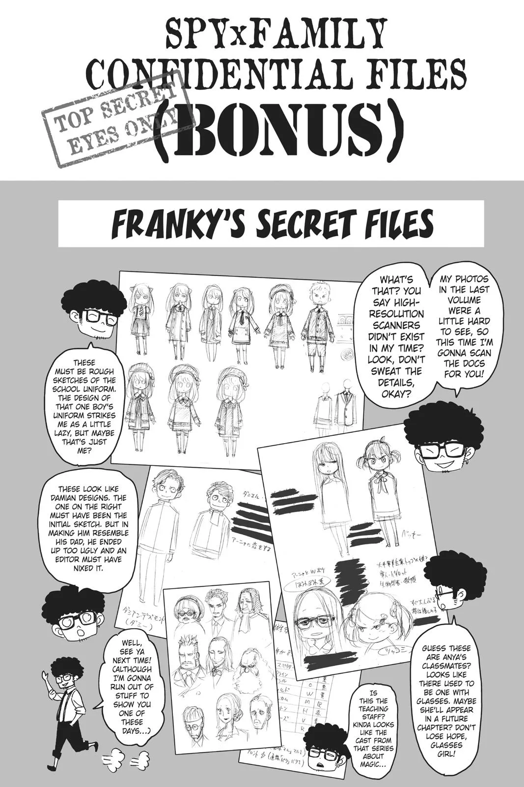 Spy x Family - Chapter 11 - Page 29