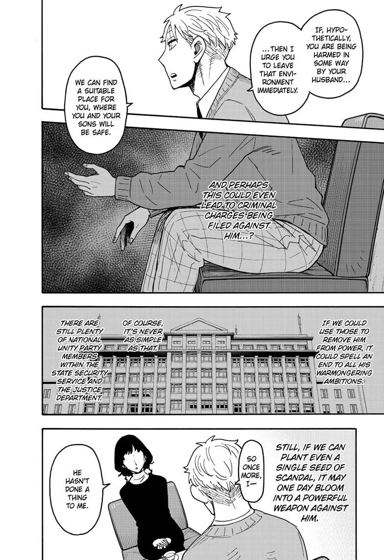 Spy x Family - Chapter 110 - Page 5