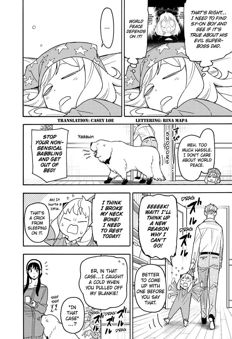 Spy x Family - Chapter 112.1 - Page 2