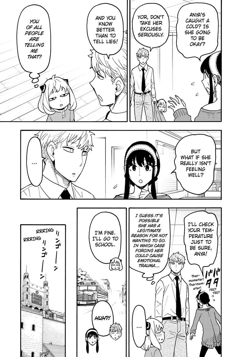 Spy x Family - Chapter 112.1 - Page 3