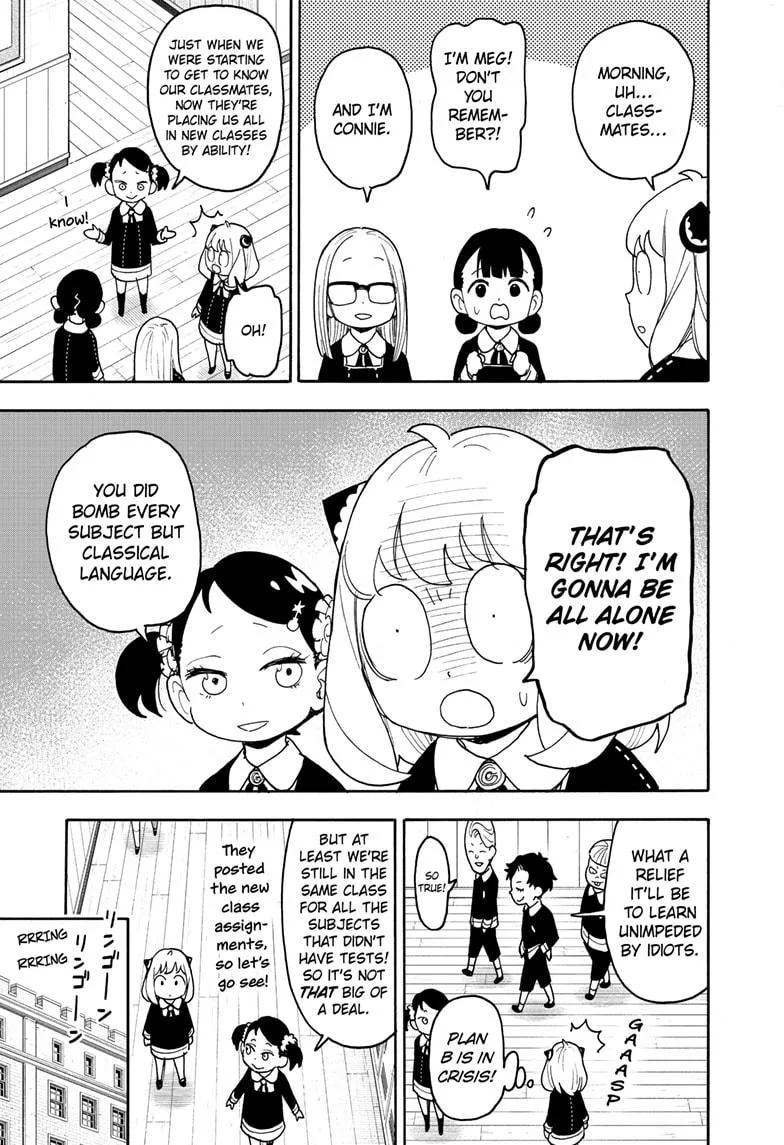Spy x Family - Chapter 112.1 - Page 5