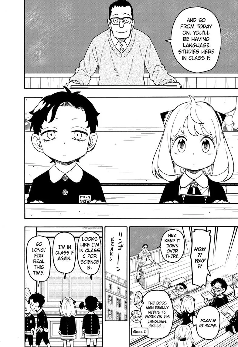Spy x Family - Chapter 112.1 - Page 6