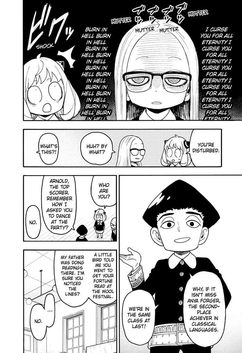 Spy x Family - Chapter 112.1 - Page 8