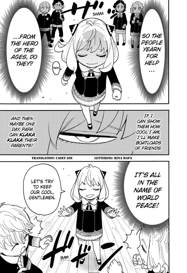 Spy x Family - Chapter 112.2 - Page 2