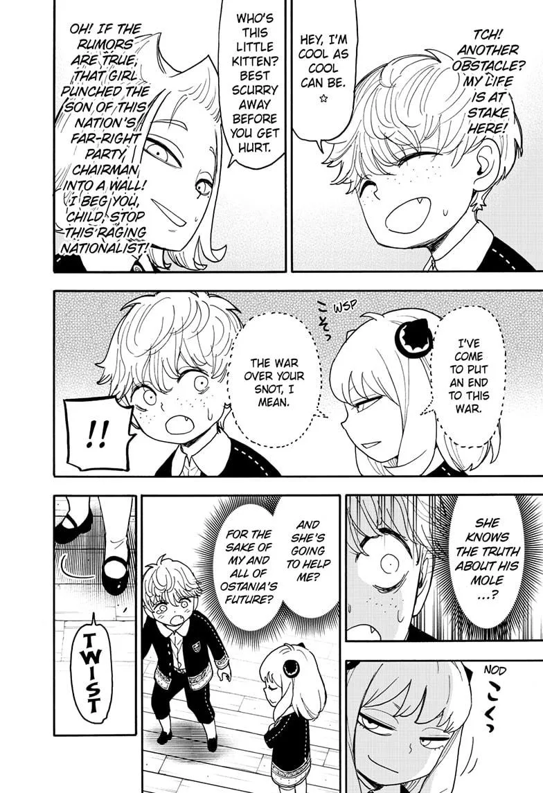 Spy x Family - Chapter 112.2 - Page 3