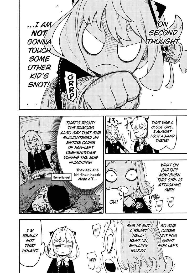 Spy x Family - Chapter 112.2 - Page 5
