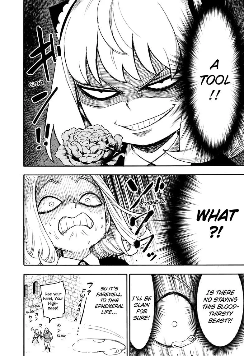 Spy x Family - Chapter 112.2 - Page 7