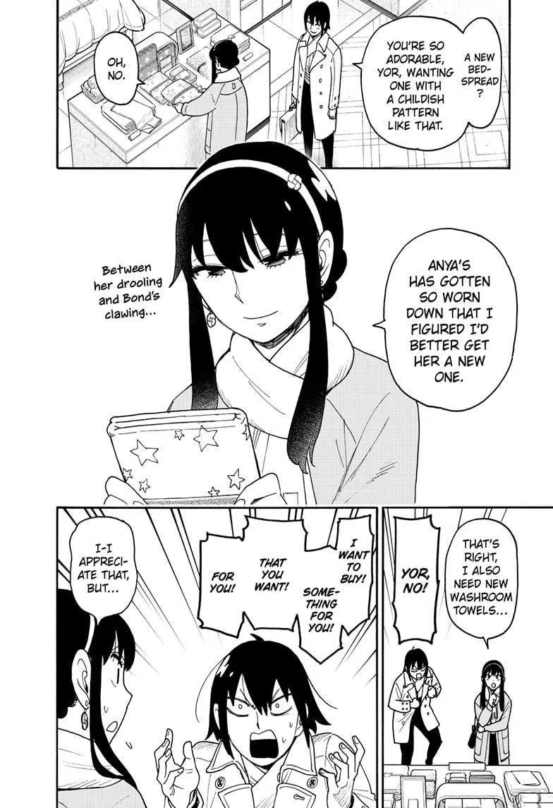 Spy x Family - Chapter 114 - Page 6