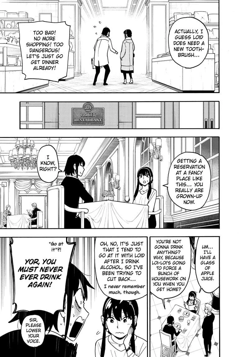 Spy x Family - Chapter 114 - Page 7