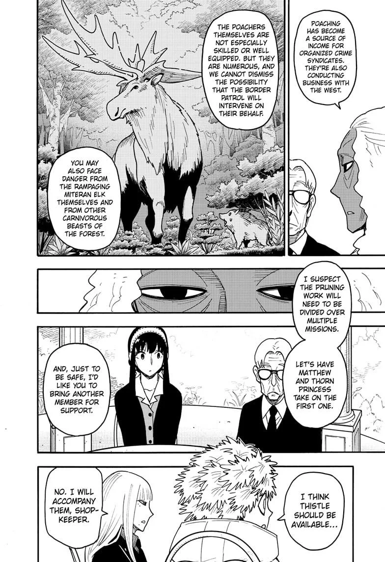 Spy x Family - Chapter 115 - Page 14