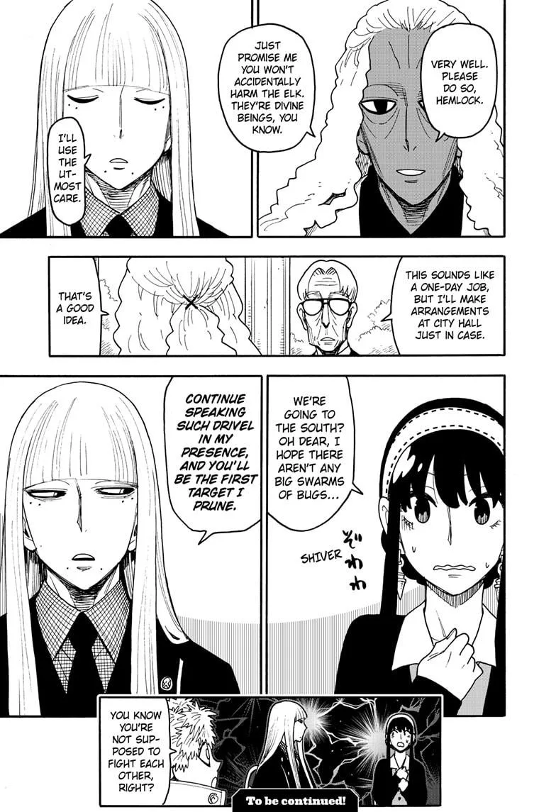 Spy x Family - Chapter 115 - Page 15