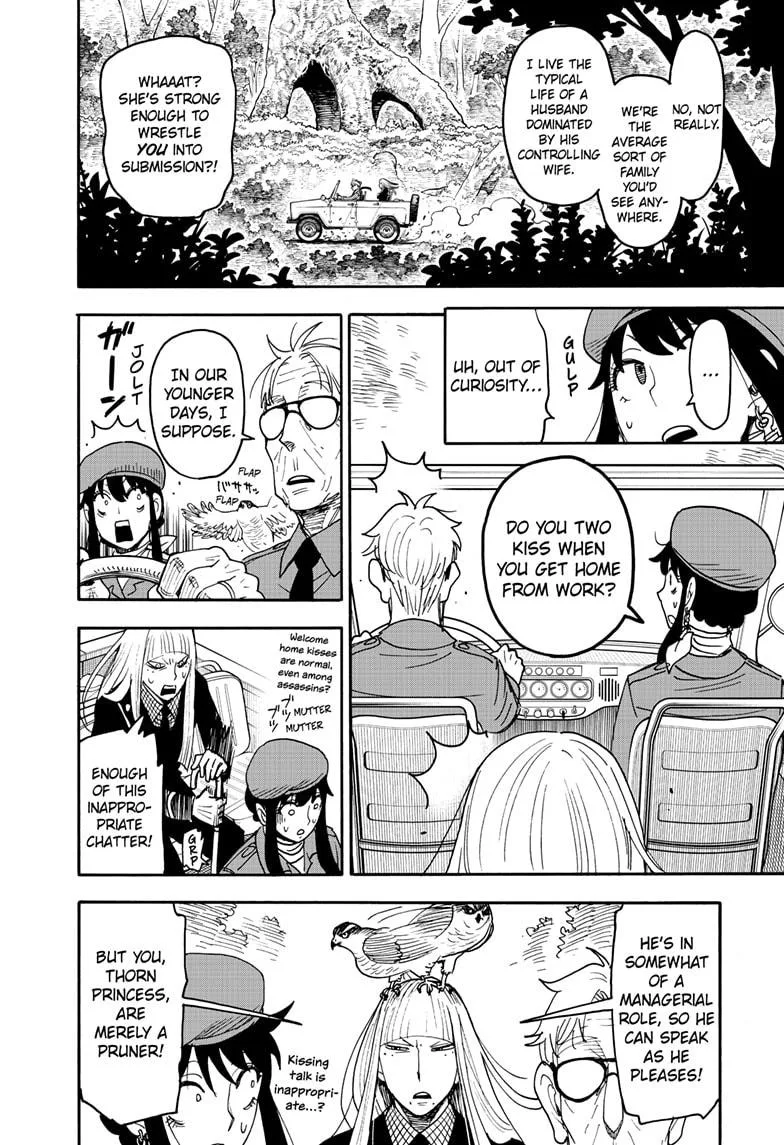 Spy x Family - Chapter 116 - Page 4
