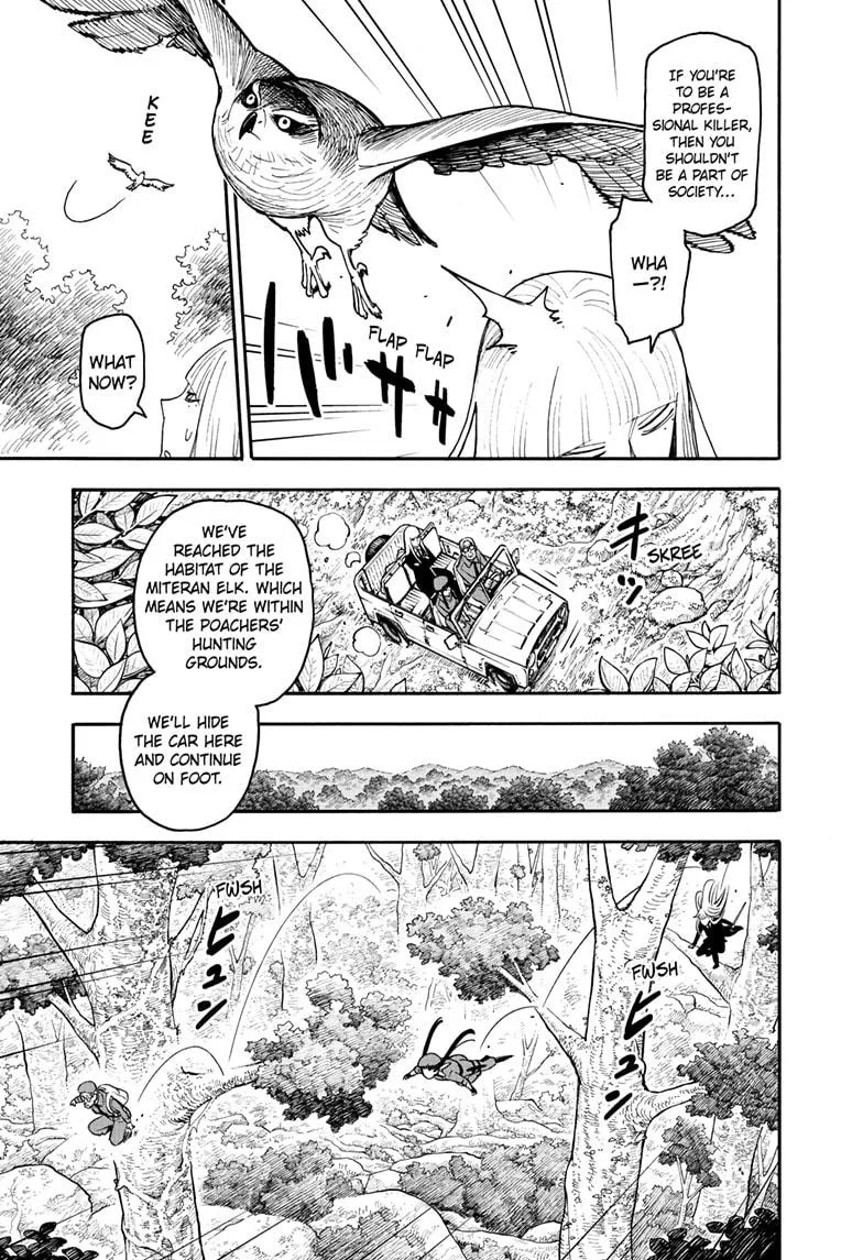 Spy x Family - Chapter 116 - Page 5
