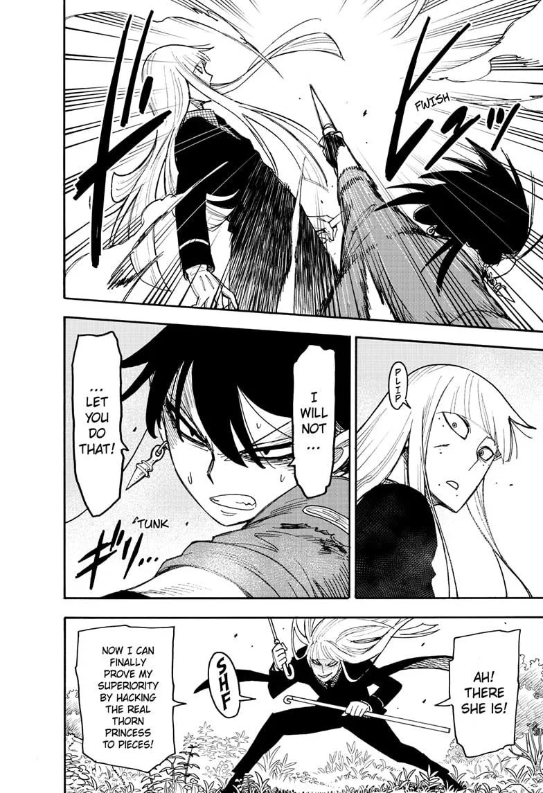 Spy x Family - Chapter 117 - Page 12