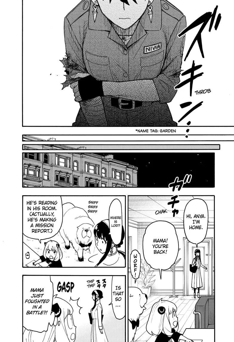 Spy x Family - Chapter 118 - Page 16
