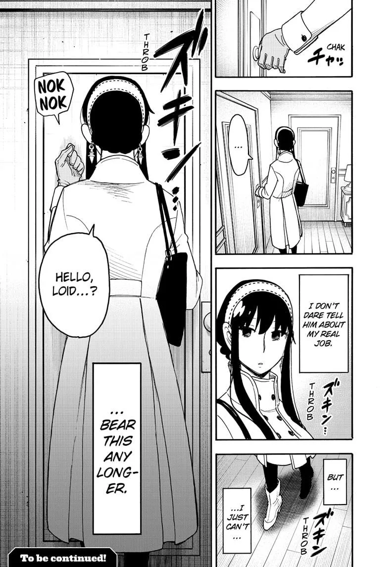 Spy x Family - Chapter 118 - Page 17