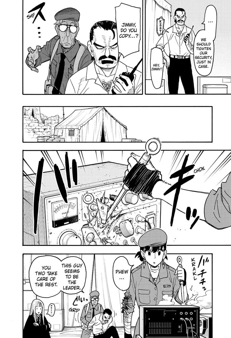 Spy x Family - Chapter 118 - Page 4